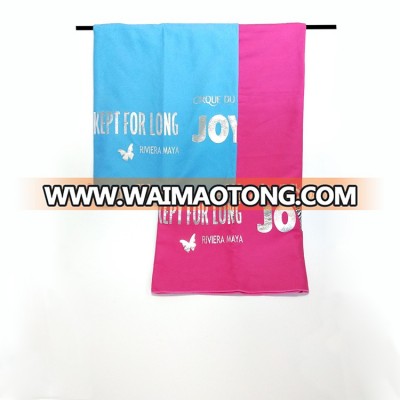 Microfiber suede Towel Hot Silver Logo Beach Towel