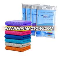 Strong water absorption quick dry ice cooling towel with plain design